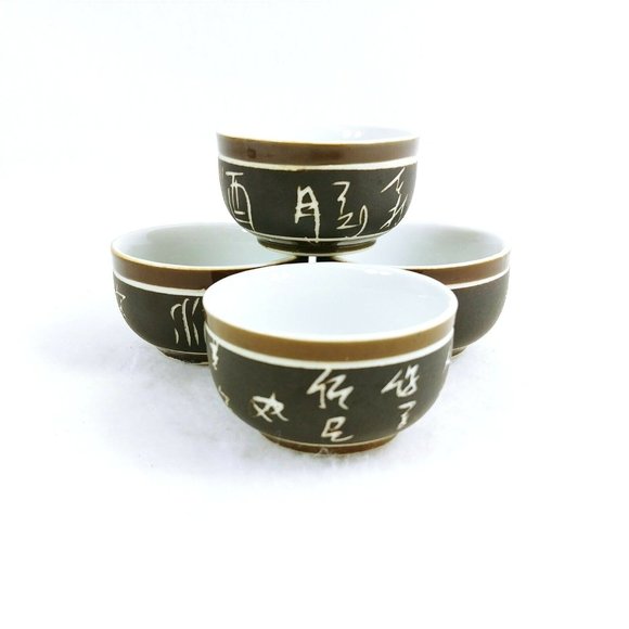 Asian Sake Green Tea Dip Bowls - Picture 2 of 7